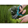 Ножницы бытовые GARDENA Шнип-Шнап XL 08705-20.000.00